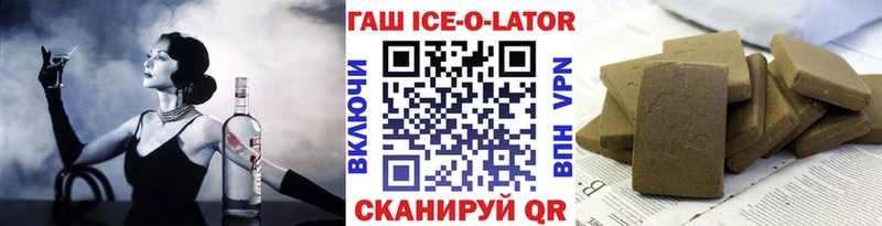 Наркота Струнино СОЛЬ Меф мяу мяу МАРИХУАНА АМФЕТАМИН Галлюциногенные грибы Cocaine