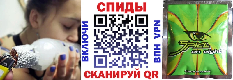 БУТИРАТ жидкий экстази  Струнино 