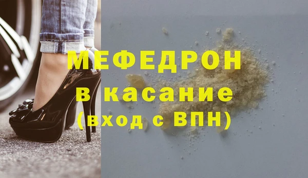 не бодяженный Михайловск