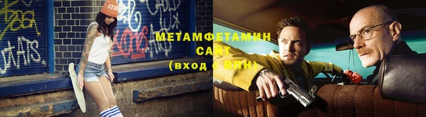 mix Михайловка