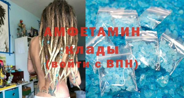хмурый Абинск