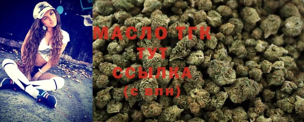 хмурый Абинск