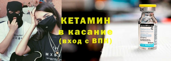 хмурый Абинск