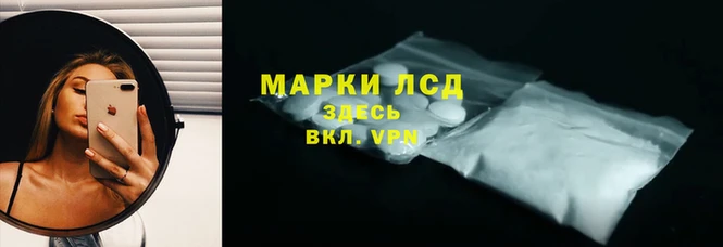 гашиш Алексин