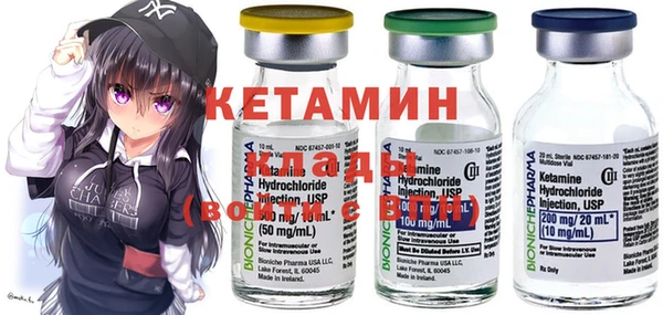 не бодяженный Михайловск