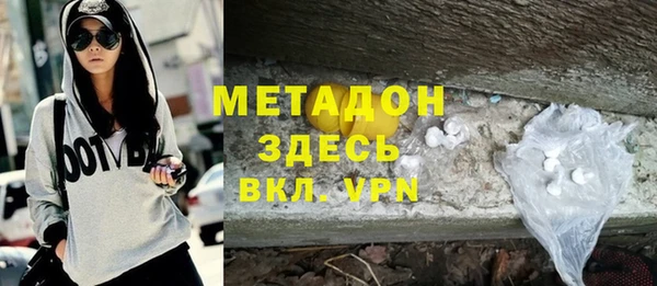 хмурый Абинск