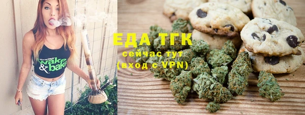 хмурый Абинск