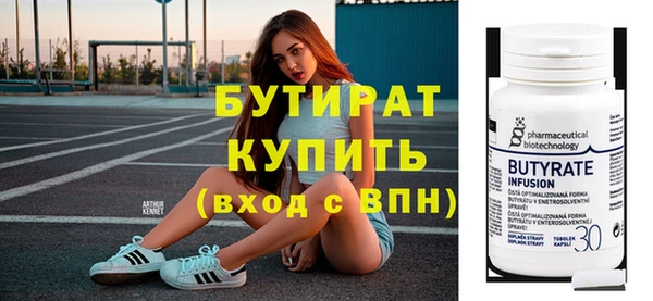 кокаин Михайлов