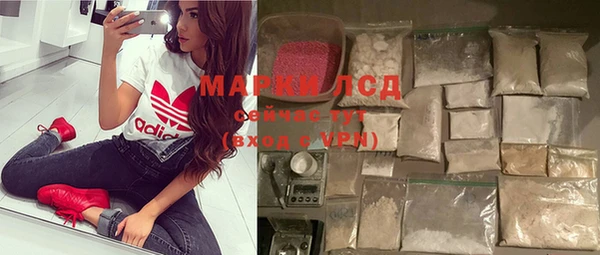 mix Михайловка