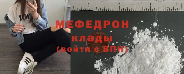 хмурый Абинск