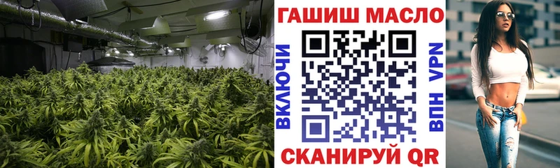 Дистиллят ТГК жижа  Струнино 